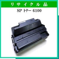 SP ﾄﾅｰ 6100 - ウインドウを閉じる