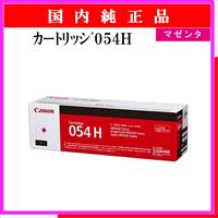 ｶｰﾄﾘｯｼﾞ054H ﾏｾﾞﾝﾀ 純正