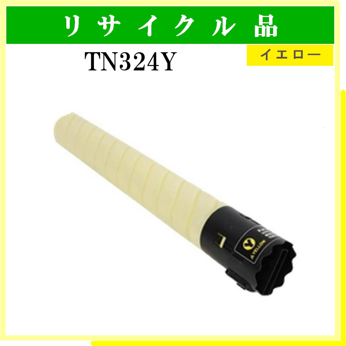 TN324Y