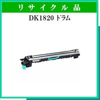 DK1820 - ウインドウを閉じる