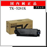 TK-5281K 純正 - ウインドウを閉じる