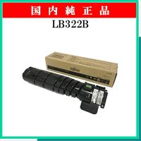 LB322B 純正 - ウインドウを閉じる