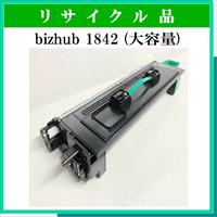 bizhub 1842 (大容量) - ウインドウを閉じる