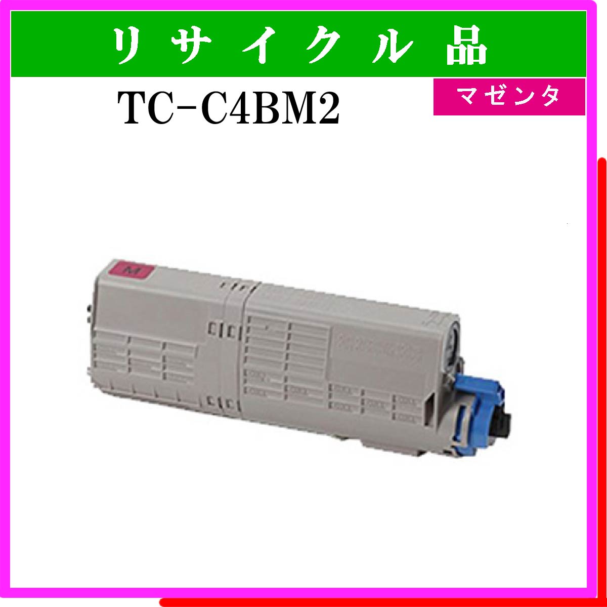 TC-C4BM2