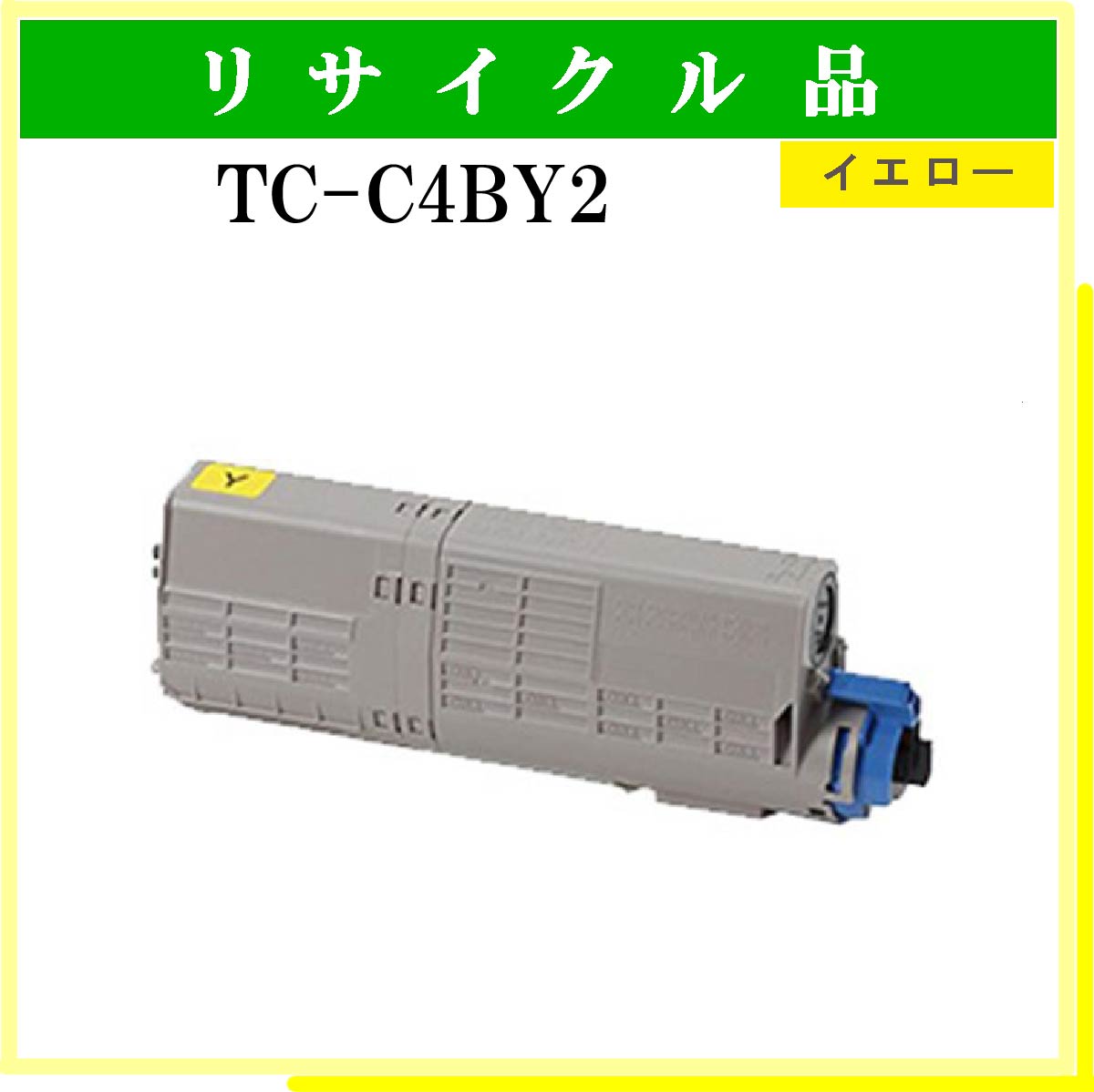 TC-C4BY2