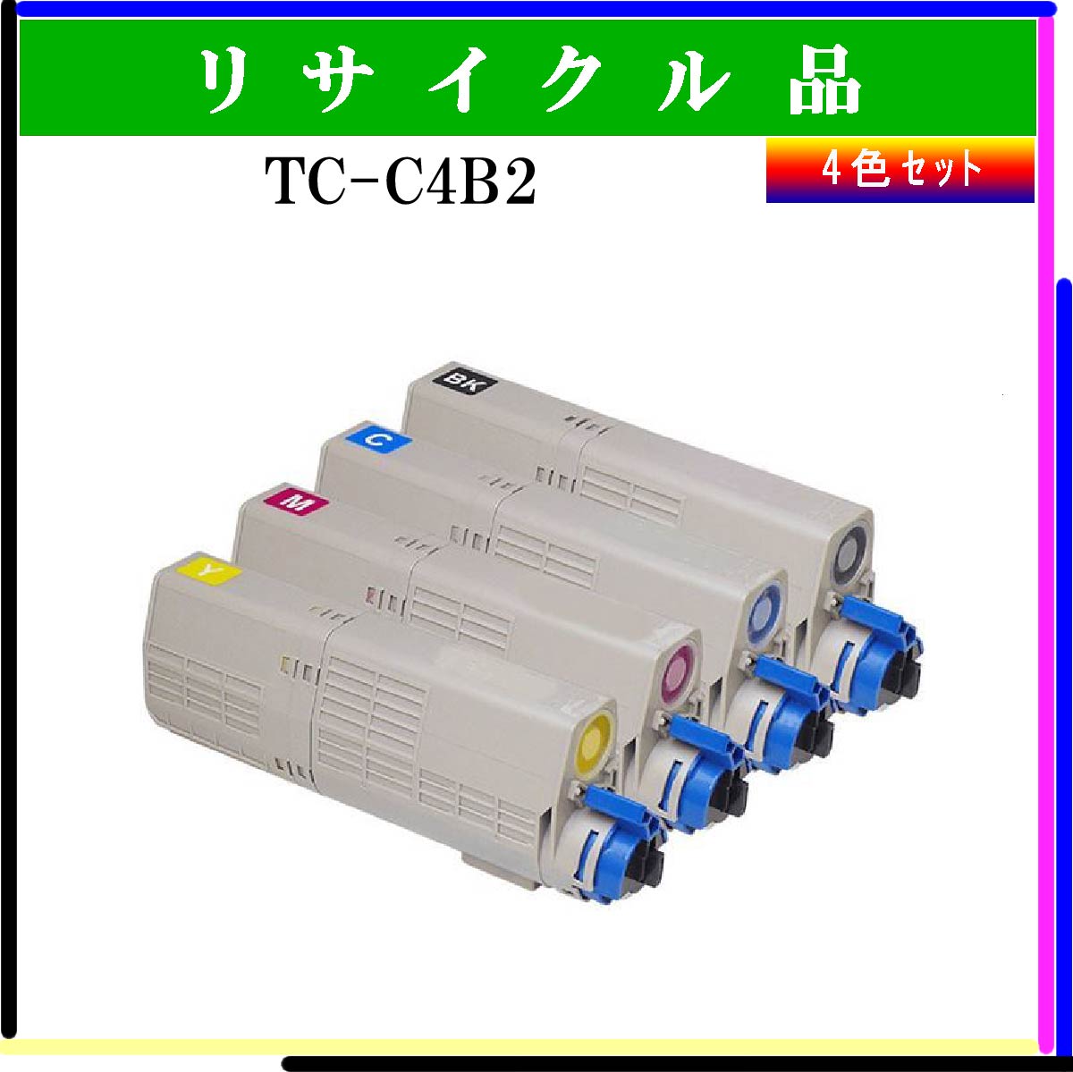 TC-C4B2 (4色ｾｯﾄ)