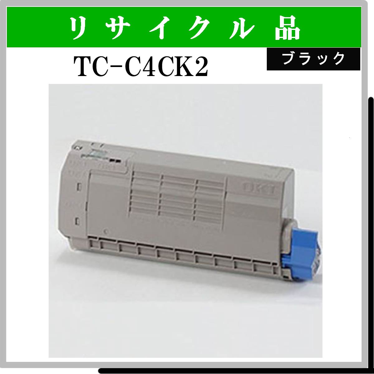 TC-C4CK2