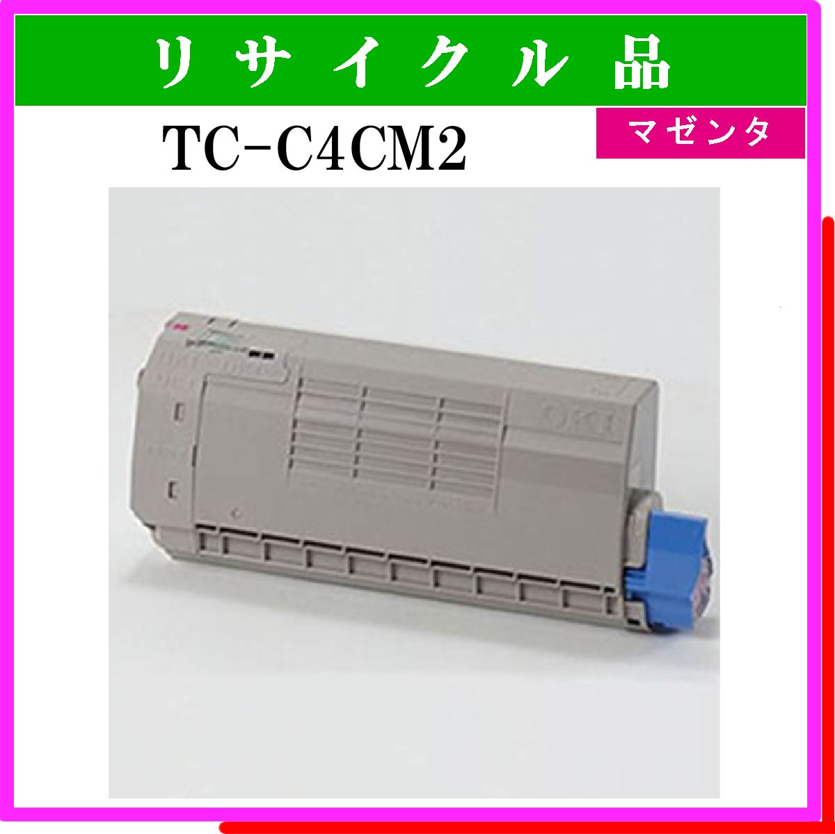 TC-C4CM2