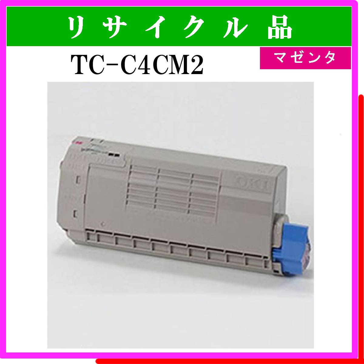 TC-C4CM2 - ウインドウを閉じる