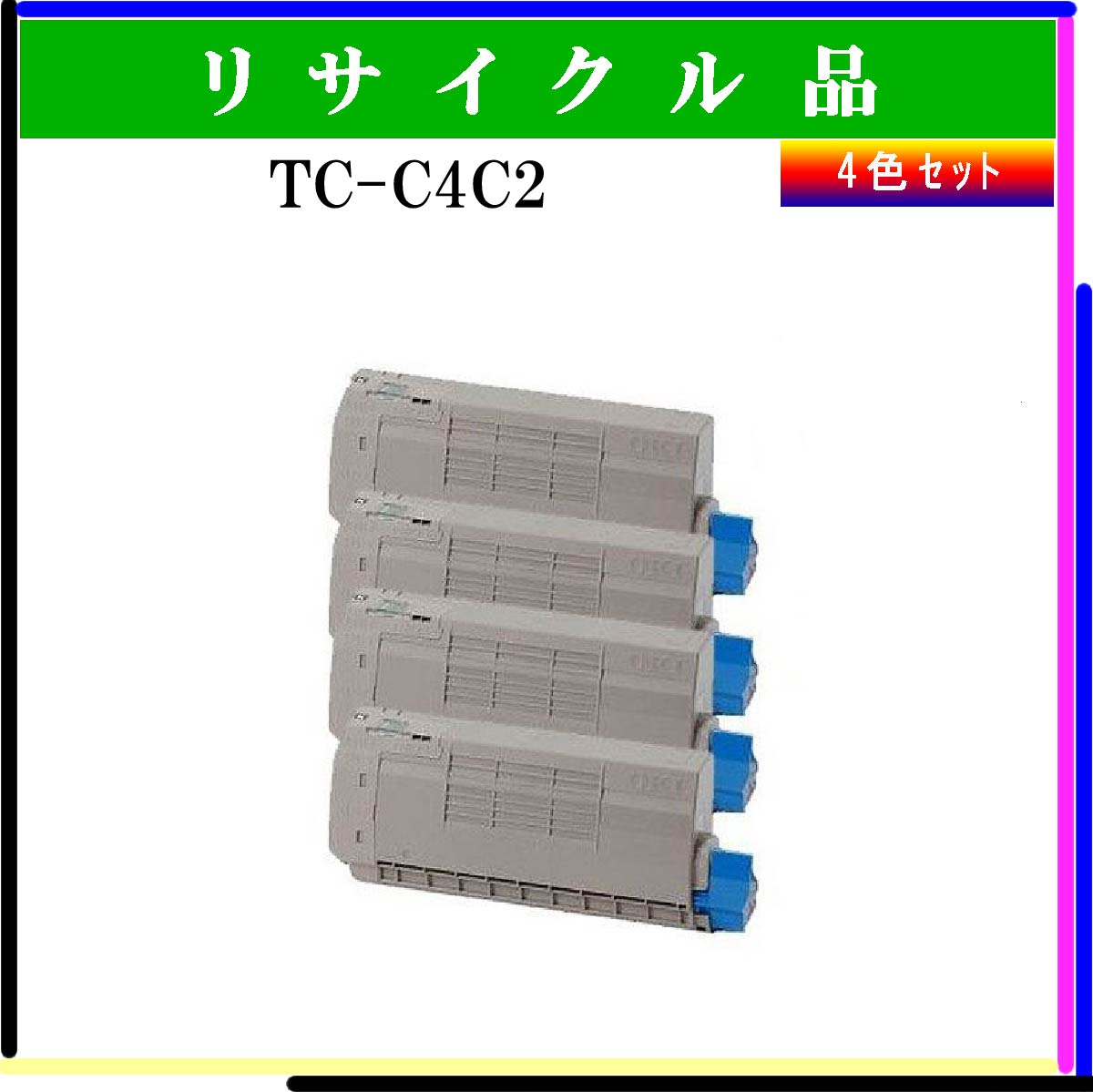 TC-C4C2 (4色ｾｯﾄ)