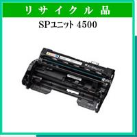 SP ﾄﾞﾗﾑﾕﾆｯﾄ 4500 - ウインドウを閉じる