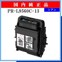 PR-L9560C-13 純正 - ウインドウを閉じる