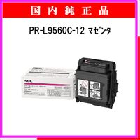 PR-L9560C-12 純正