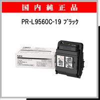 PR-L9560C-19 (大容量) 純正