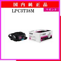 LPC3T38M 純正 - ウインドウを閉じる