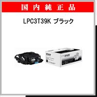 LPC3T39