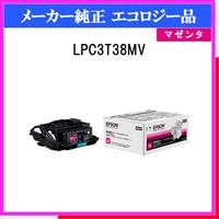 LPC3T38MV 環境推進ﾄﾅｰ - ウインドウを閉じる