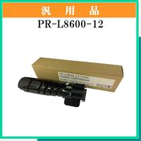 PR-L8600-12 汎用品 - ウインドウを閉じる