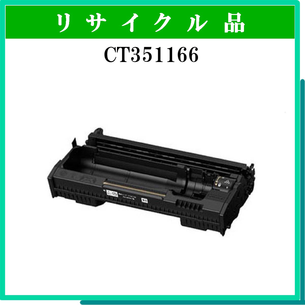 CT351166