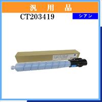 CT203419 汎用品 - ウインドウを閉じる