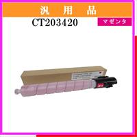 CT203420 汎用品