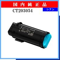 CT203054 純正 - ウインドウを閉じる