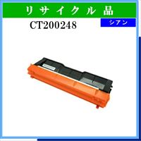 CT200248 - ウインドウを閉じる