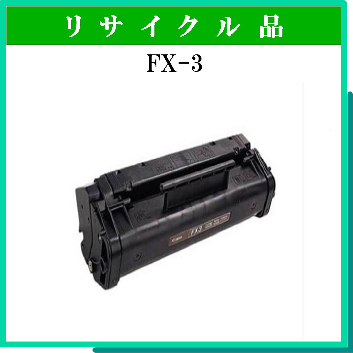 FX-3