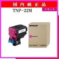 TNP-22M 純正 - ウインドウを閉じる