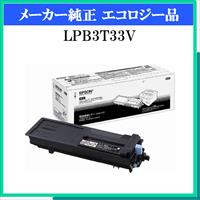 LPB3T33V 環境推進ﾄﾅｰ