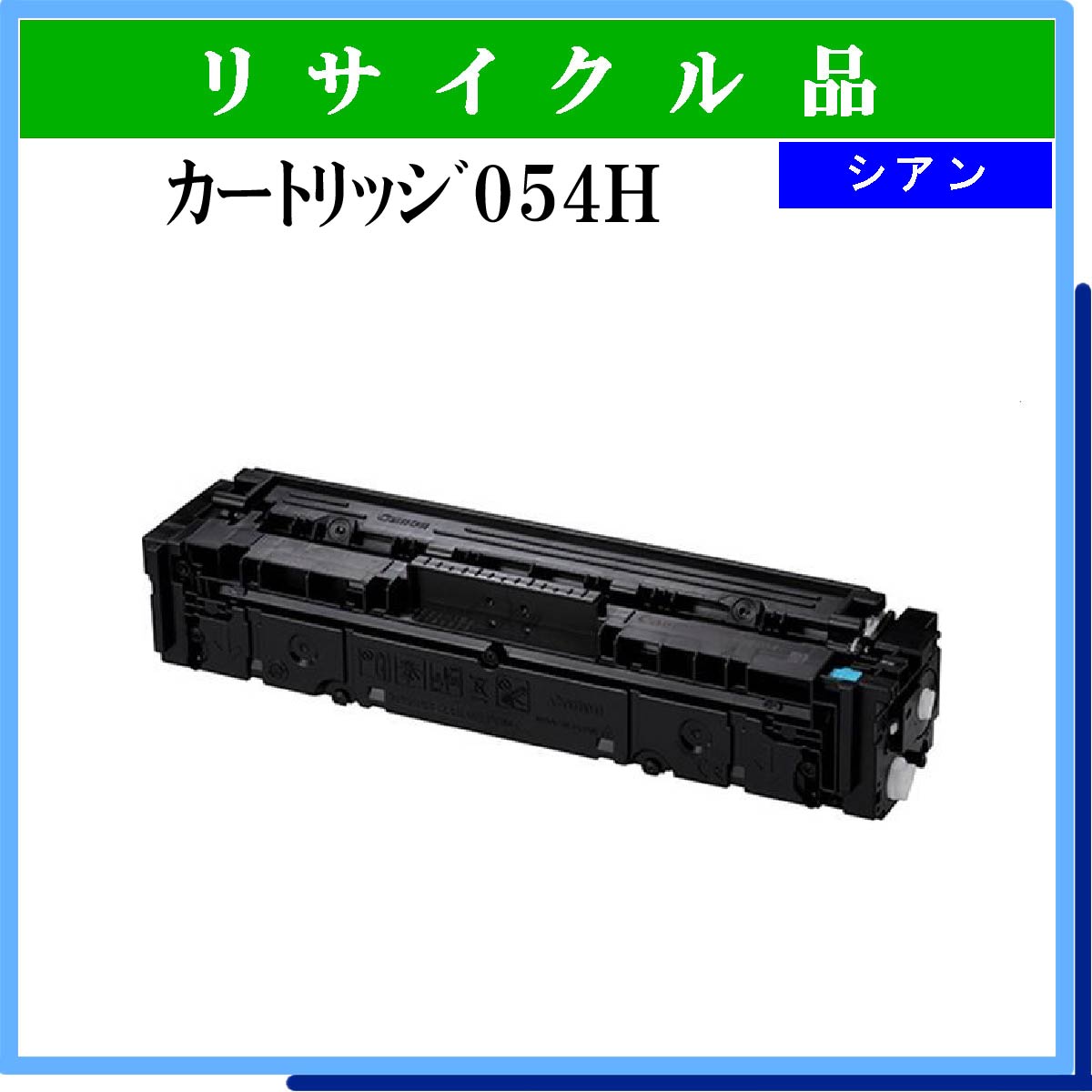 CT350187 - ウインドウを閉じる