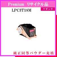 LPC3T18M (純正同等ﾊﾟｳﾀﾞｰ) - ウインドウを閉じる