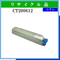 CT200612 - ウインドウを閉じる