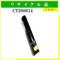 CT200614 - ウインドウを閉じる