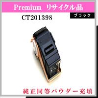 CT200613 - ウインドウを閉じる