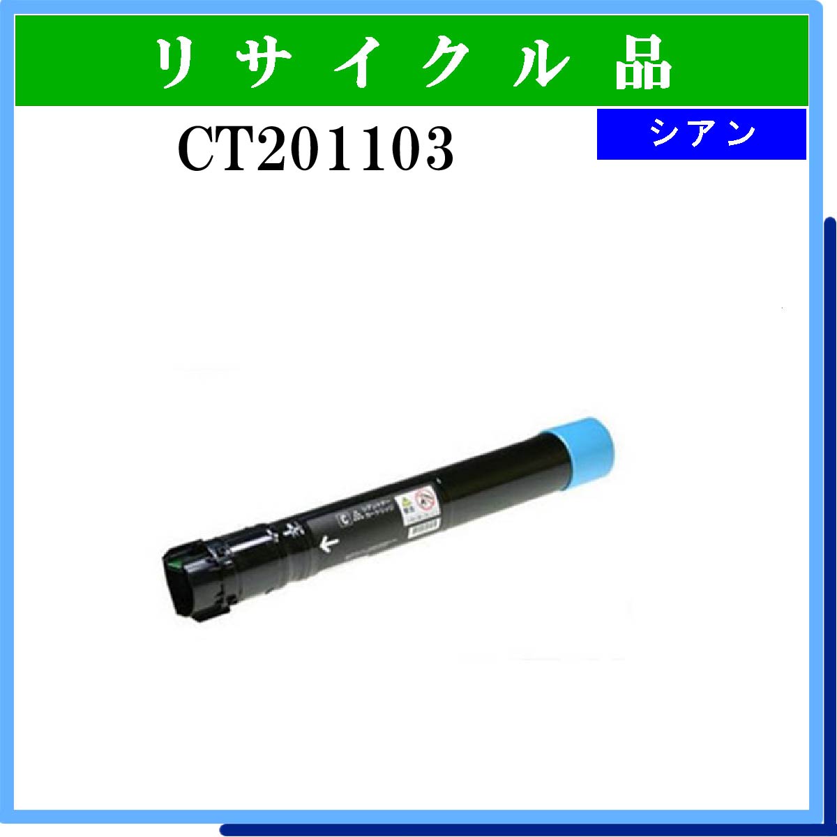 FX-7 - ウインドウを閉じる