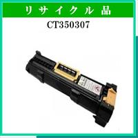 CT350307 - ウインドウを閉じる