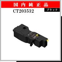 FX-7 - ウインドウを閉じる