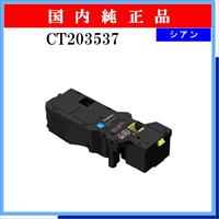 CT203537 純正 - ウインドウを閉じる