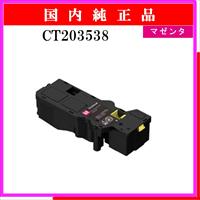 CT203538 純正 - ウインドウを閉じる