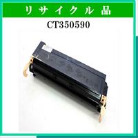 CT350590 - ウインドウを閉じる