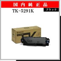 TK-5291K 純正 - ウインドウを閉じる