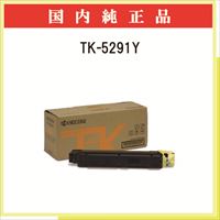 TK-5291