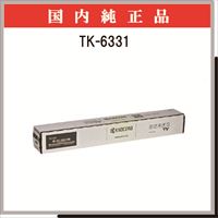 TK-6331