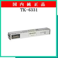 TK-6331