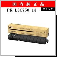 PR-L9600C-19 - ウインドウを閉じる