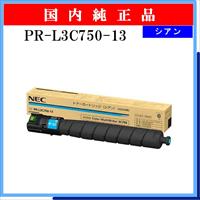 PR-L9600C-19 - ウインドウを閉じる