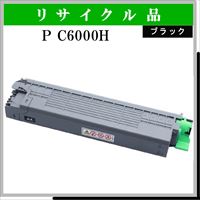 P C6000H ﾌﾞﾗｯｸ - ウインドウを閉じる