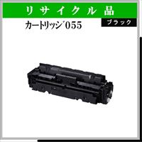 ｶｰﾄﾘｯｼﾞ055 ﾌﾞﾗｯｸ Noﾁｯﾌﾟ - ウインドウを閉じる