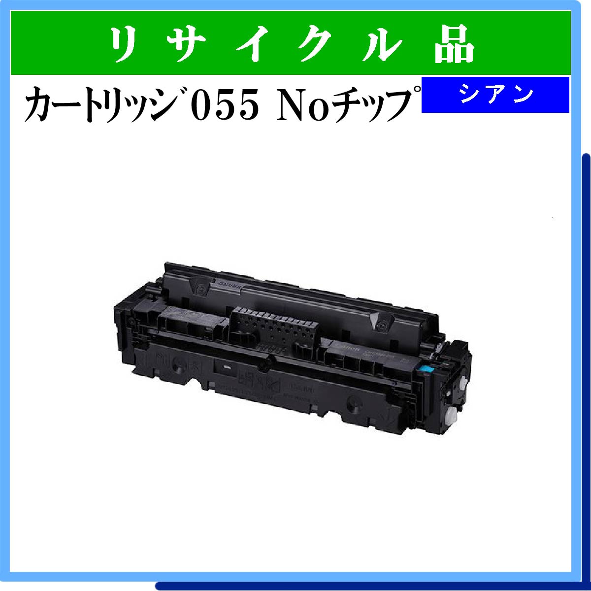 PR-L8500-12 - ウインドウを閉じる